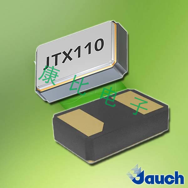 Jauch晶振,貼片晶振,JTX110晶振