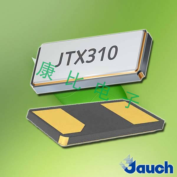 Q 0.032768-JTX310-7-20-T1-HMR-LF,32.768KHz,3215mm,Jauch品牌
